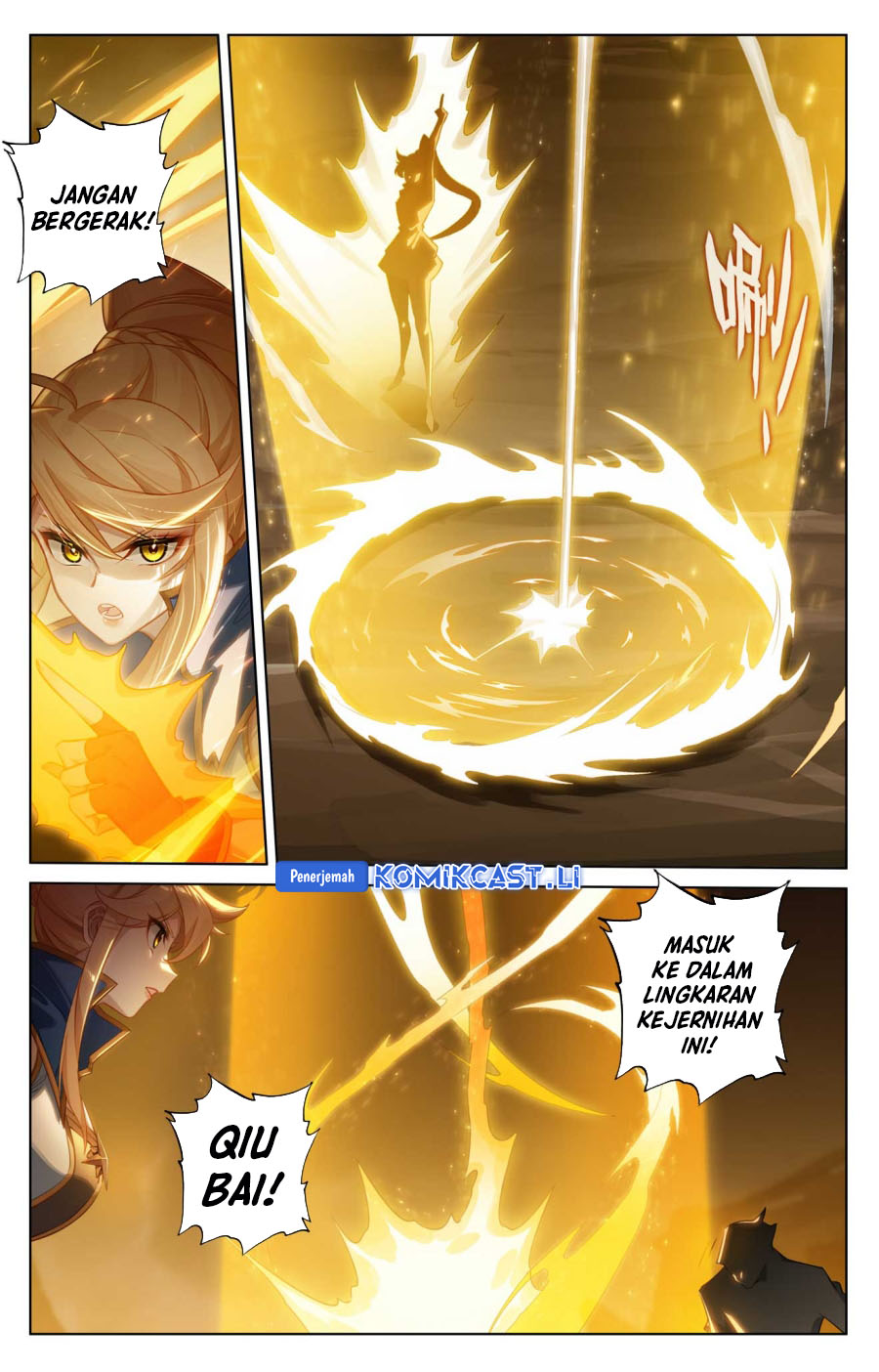 The King of Ten Thousand Presence Chapter 156 - halaman 16
