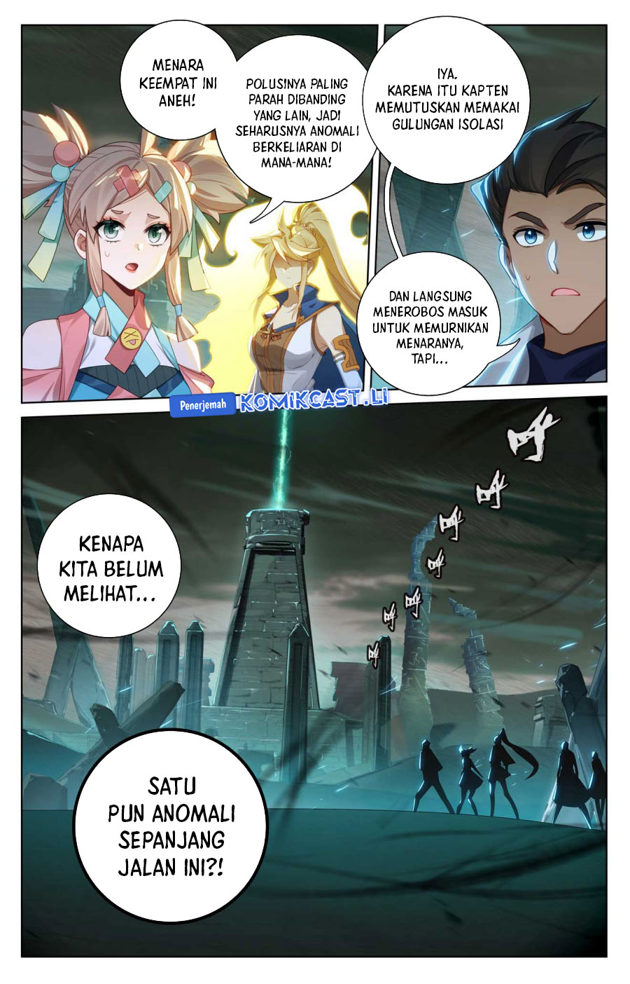The King of Ten Thousand Presence Chapter 156 - halaman 4