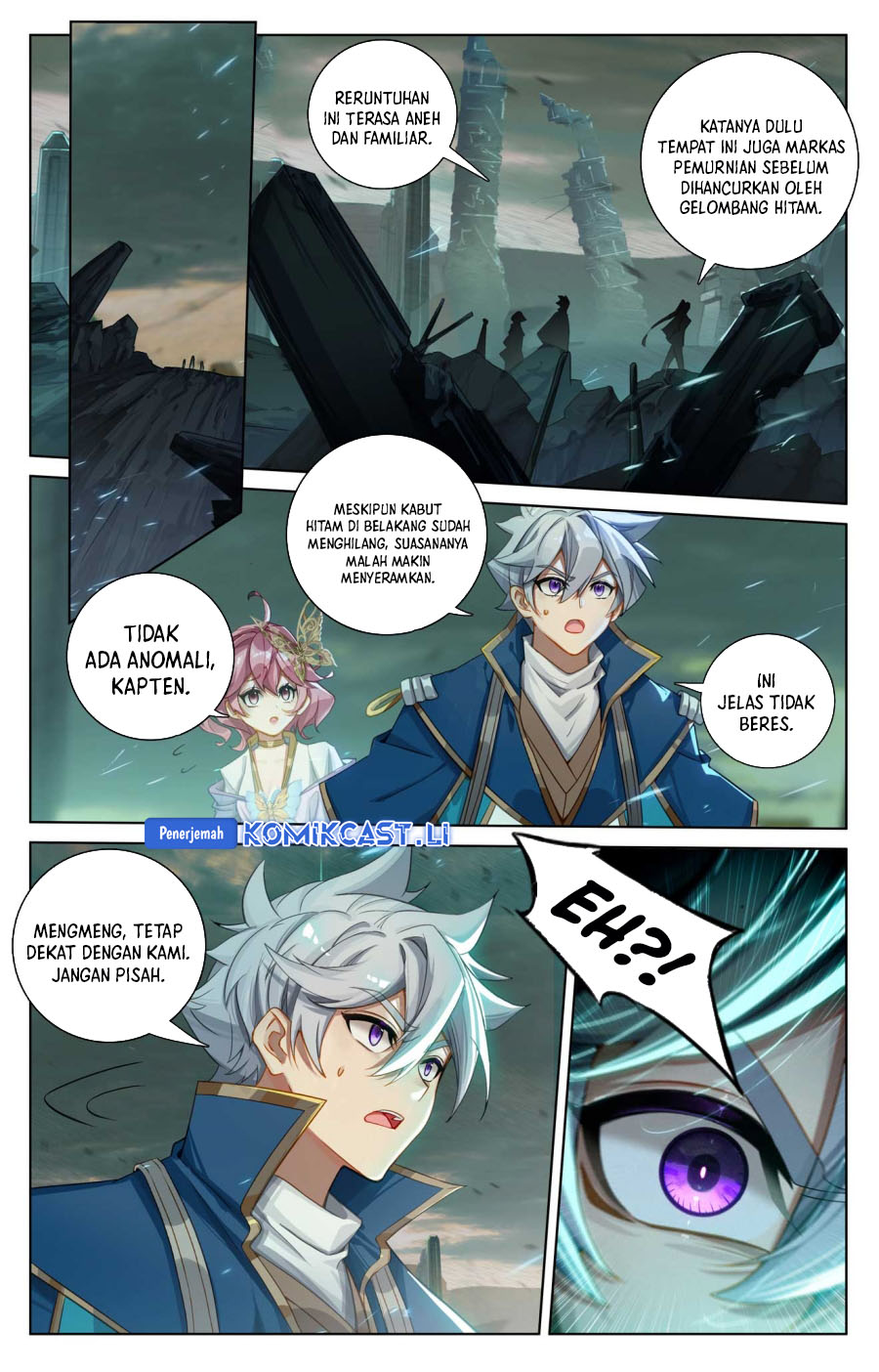 The King of Ten Thousand Presence Chapter 156 - halaman 7