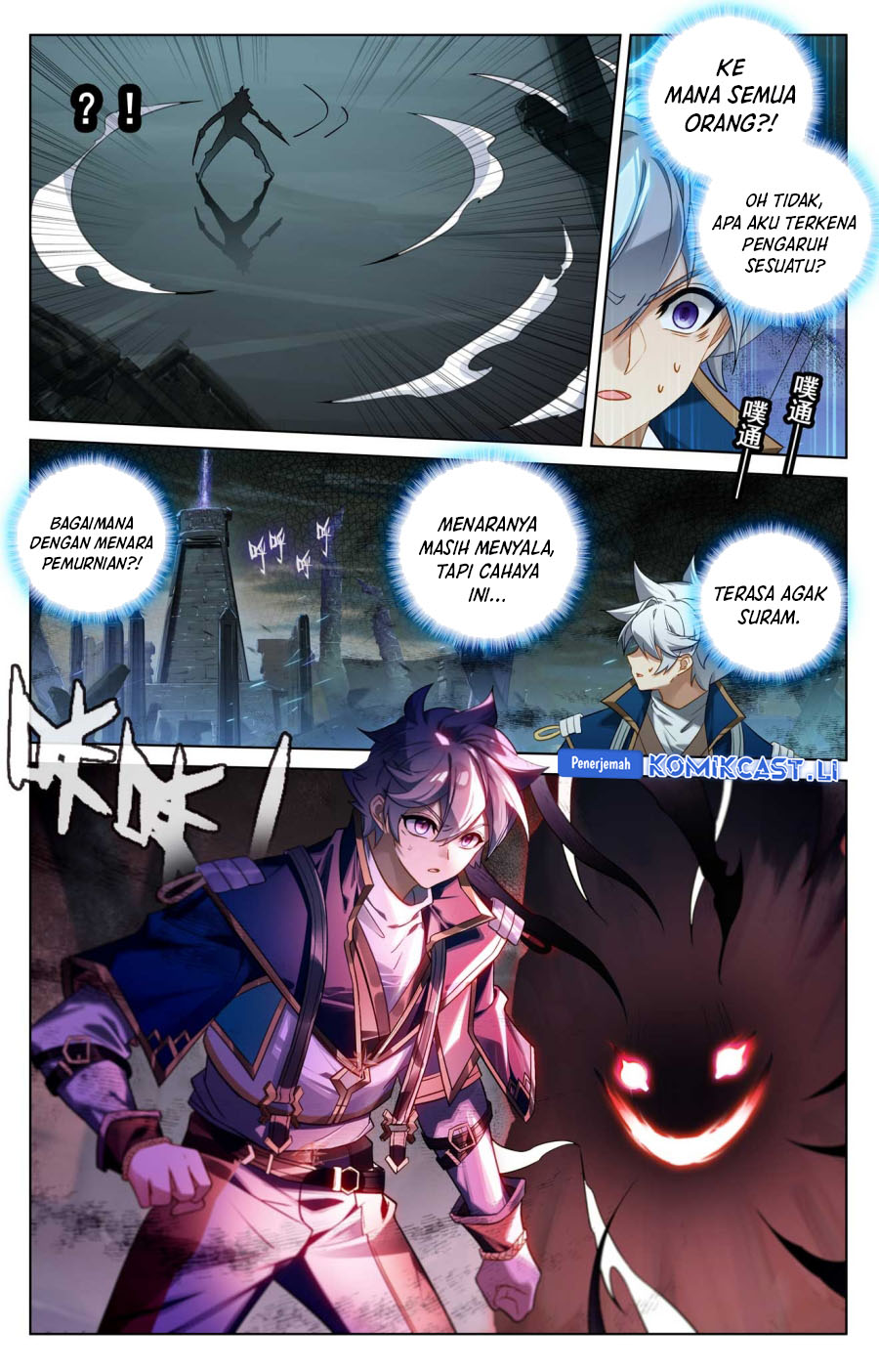 The King of Ten Thousand Presence Chapter 156 - halaman 8