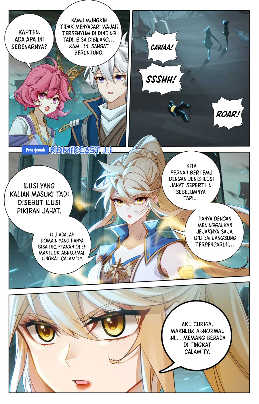 The King of Ten Thousand Presence Chapter 157 - halaman 8