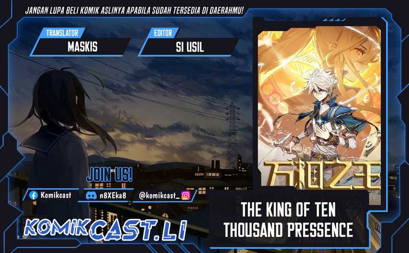 The King of Ten Thousand Presence Chapter 158 - halaman 1