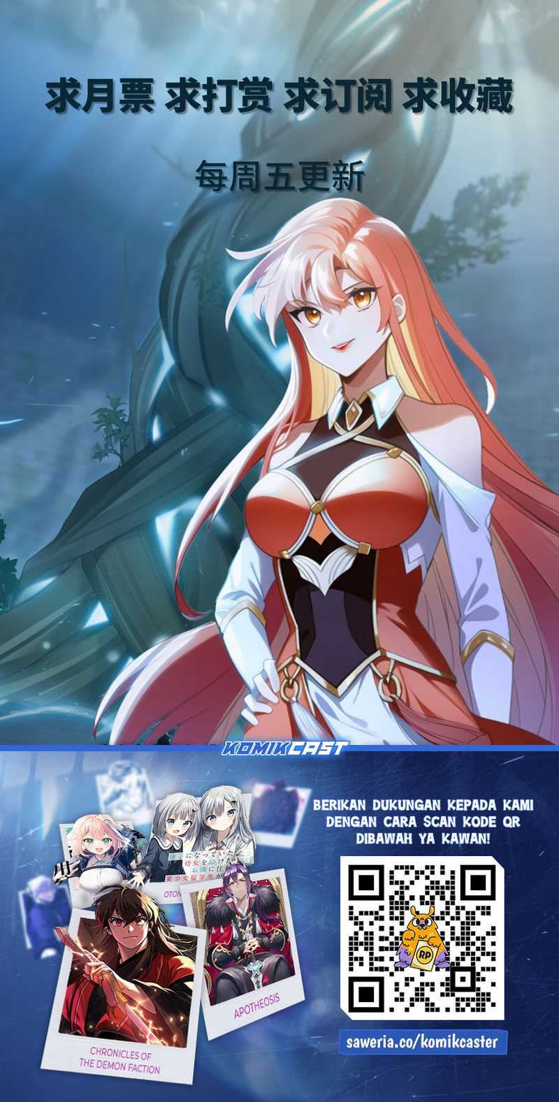 The King of Ten Thousand Presence Chapter 158 - halaman 19