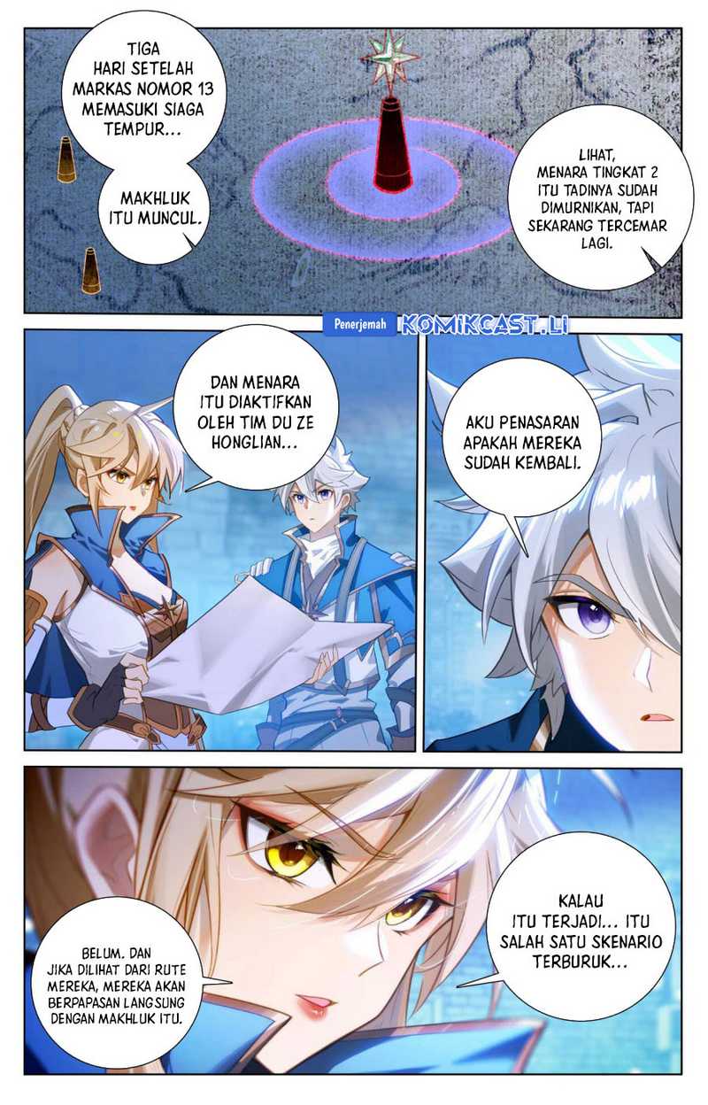 The King of Ten Thousand Presence Chapter 159 - halaman 17