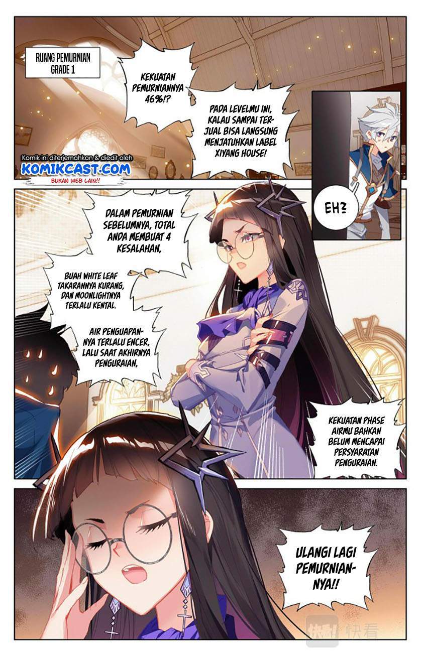 The King of Ten Thousand Presence Chapter 16.5 - halaman 5