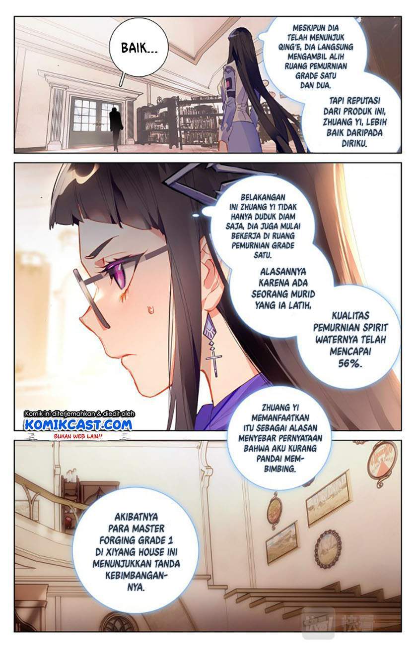 The King of Ten Thousand Presence Chapter 16.5 - halaman 6