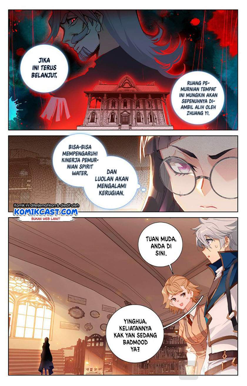 The King of Ten Thousand Presence Chapter 16.5 - halaman 7