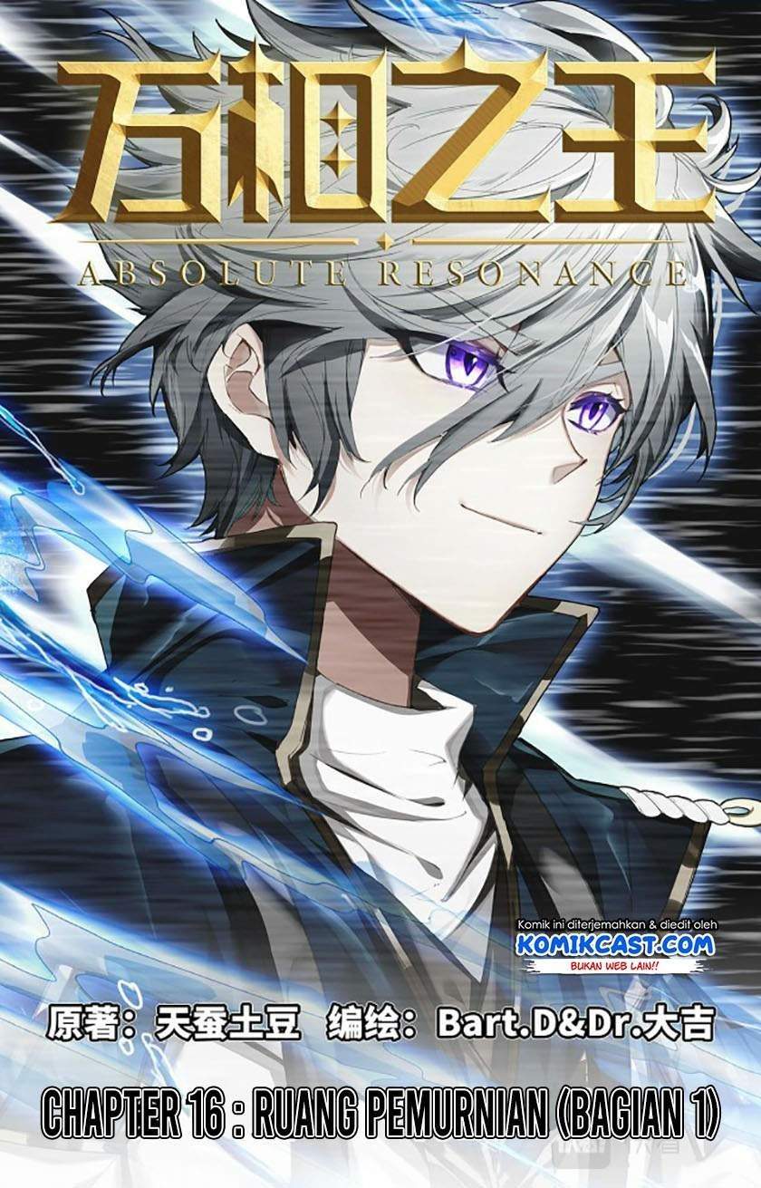 The King of Ten Thousand Presence Chapter 16 - halaman 1