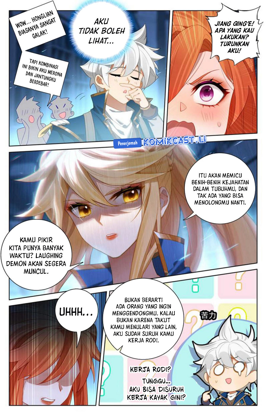 The King of Ten Thousand Presence Chapter 160 - halaman 13