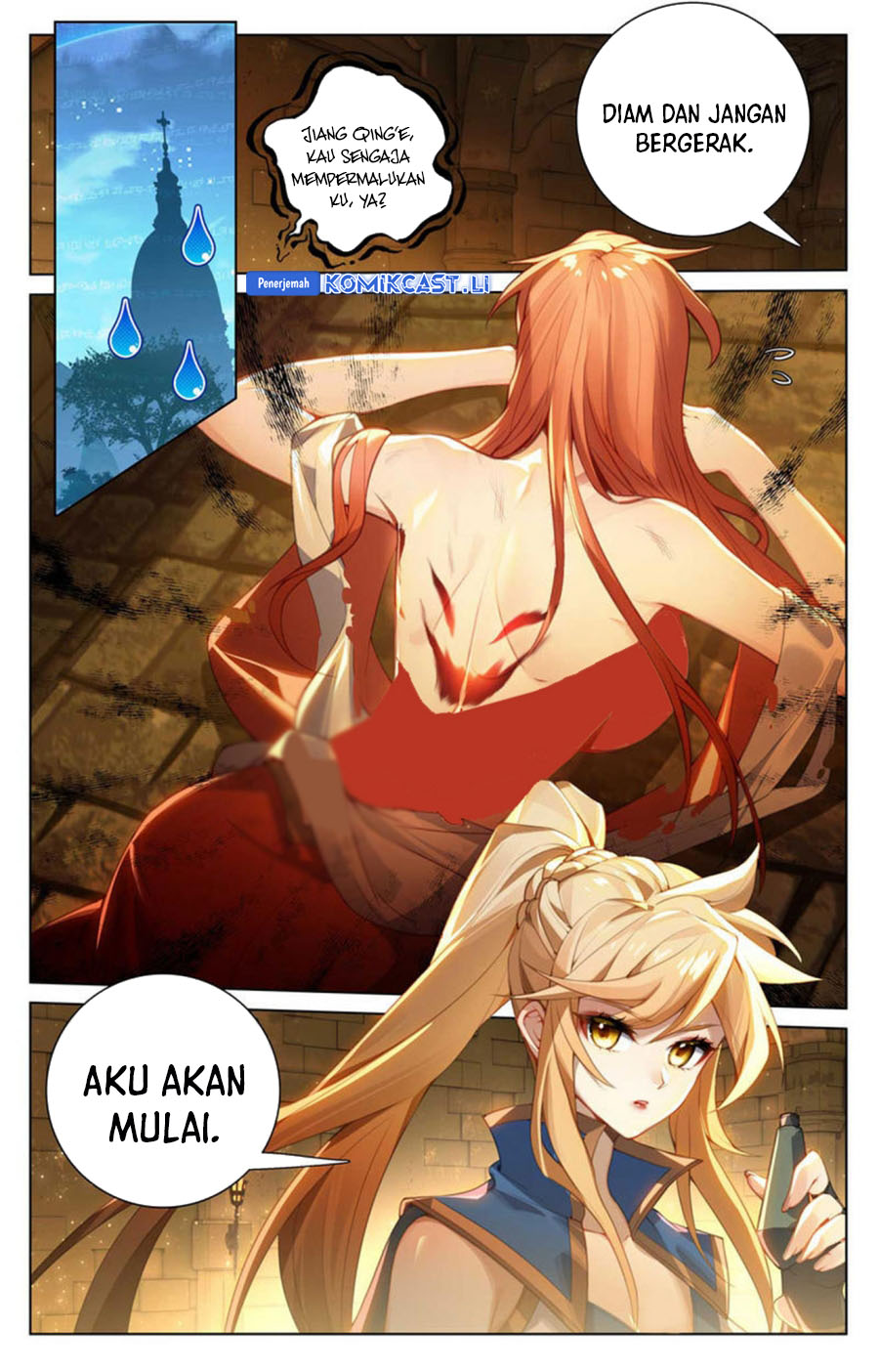 The King of Ten Thousand Presence Chapter 160 - halaman 14