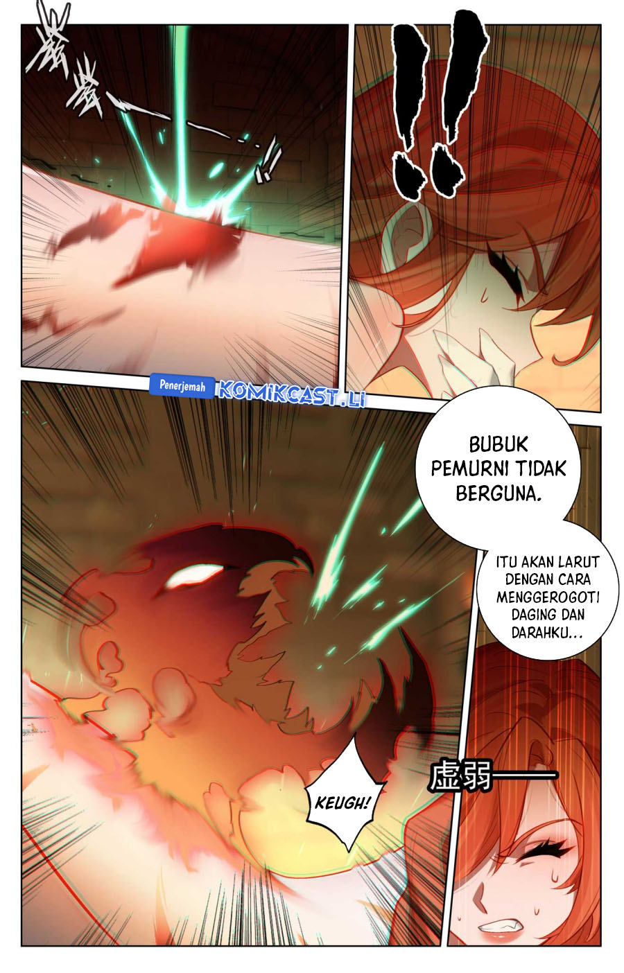The King of Ten Thousand Presence Chapter 160 - halaman 15