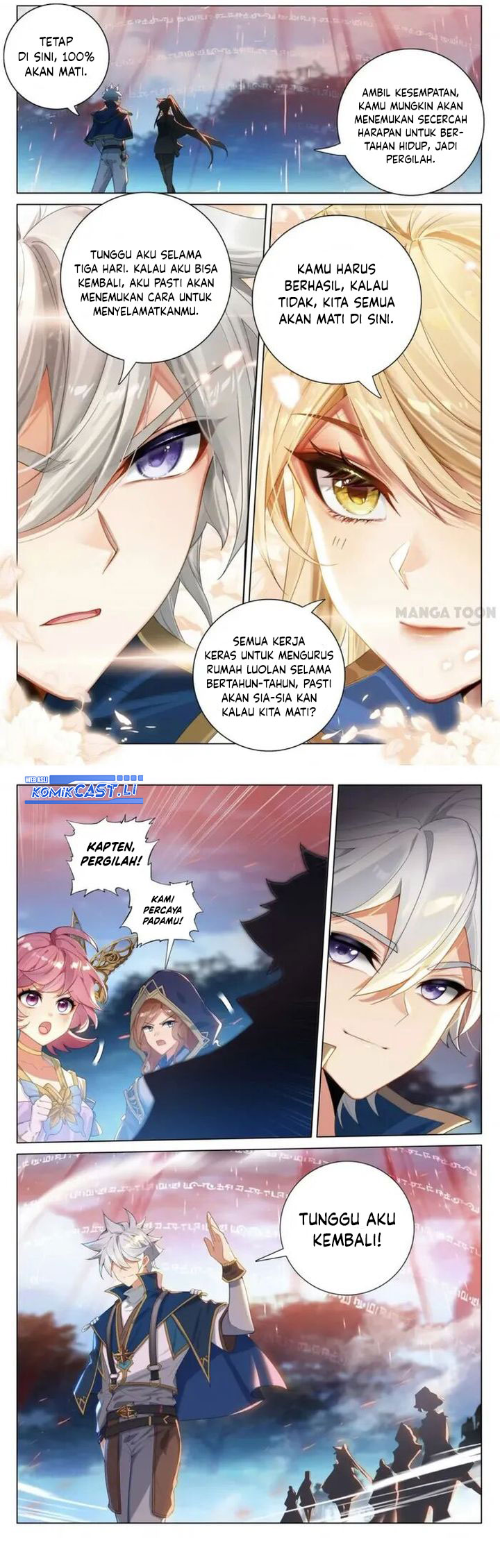 The King of Ten Thousand Presence Chapter 166 - halaman 5