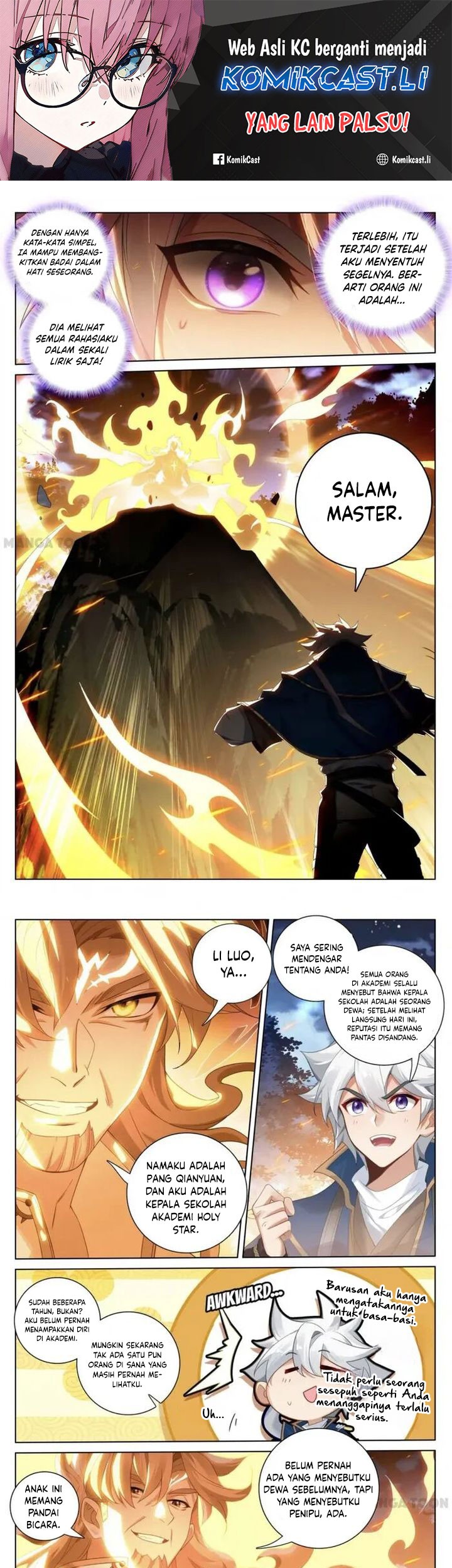 The King of Ten Thousand Presence Chapter 167 - halaman 1