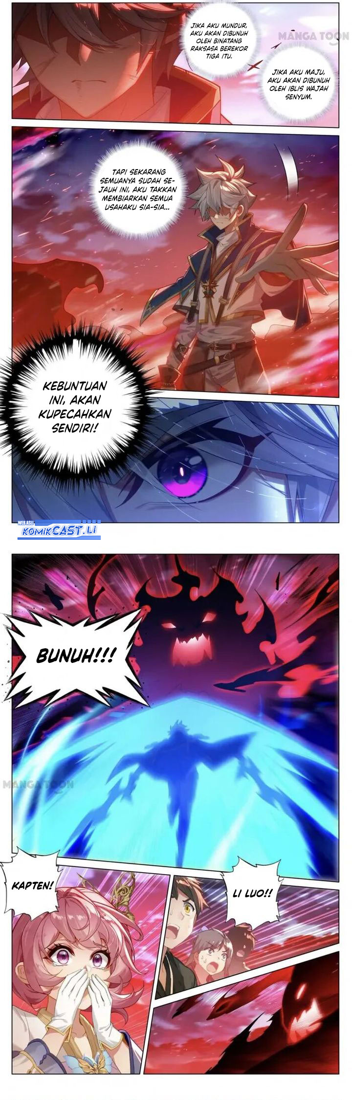 The King of Ten Thousand Presence Chapter 169 - halaman 11
