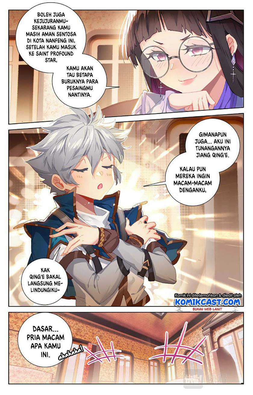The King of Ten Thousand Presence Chapter 17.5 - halaman 5