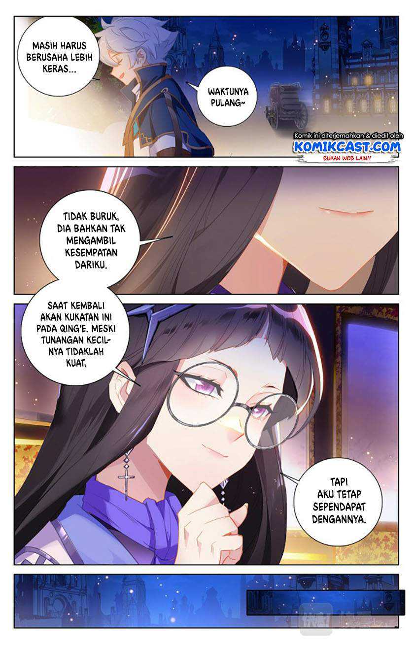 The King of Ten Thousand Presence Chapter 17.5 - halaman 8