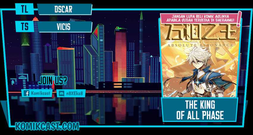 The King of Ten Thousand Presence Chapter 17 - halaman 1