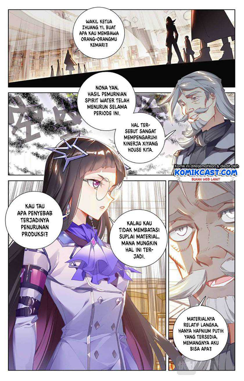 The King of Ten Thousand Presence Chapter 17 - halaman 3