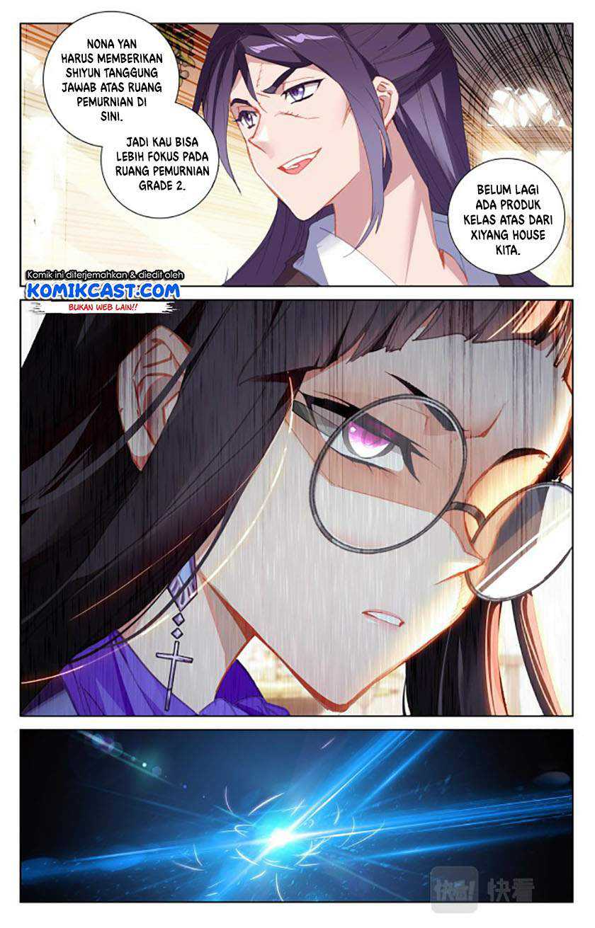 The King of Ten Thousand Presence Chapter 17 - halaman 5