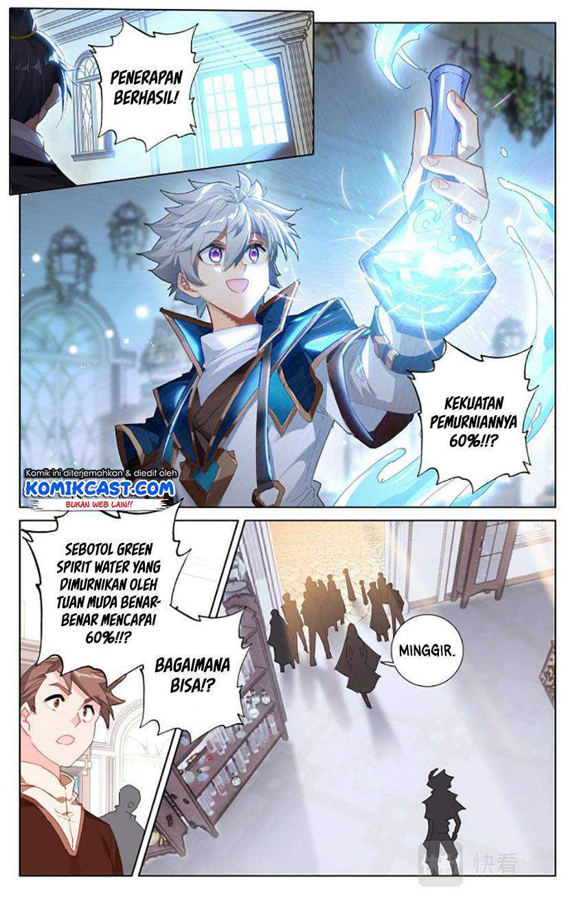 The King of Ten Thousand Presence Chapter 17 - halaman 6