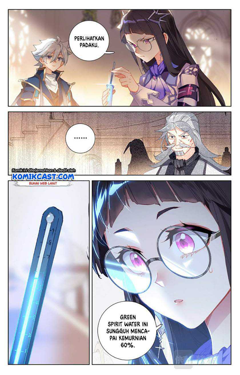 The King of Ten Thousand Presence Chapter 17 - halaman 7