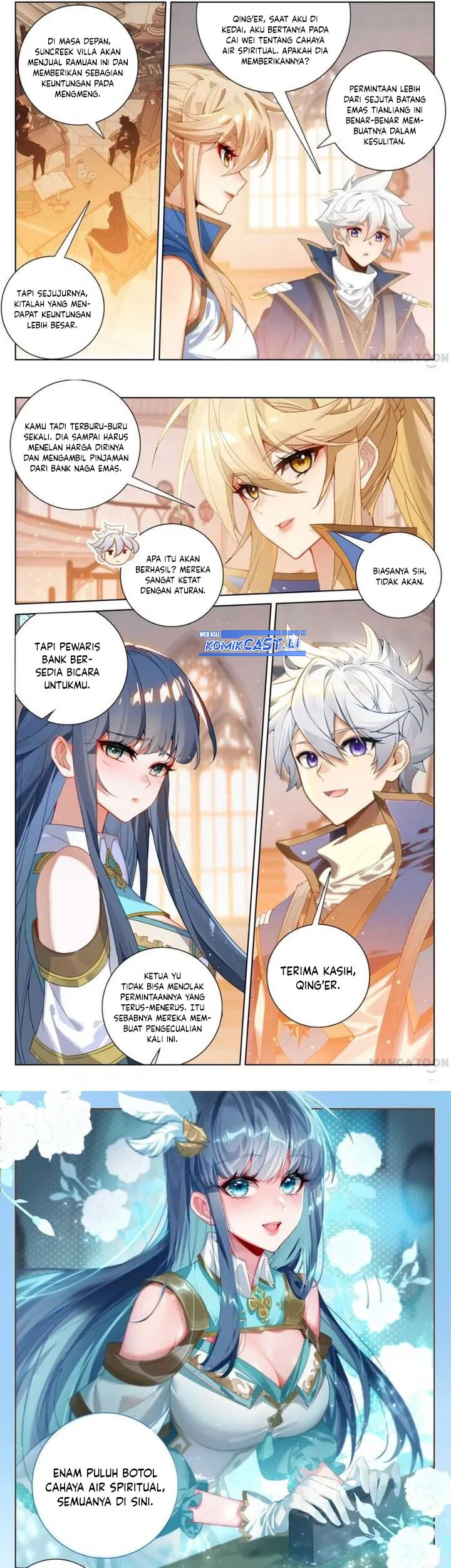 The King of Ten Thousand Presence Chapter 177 - halaman 11