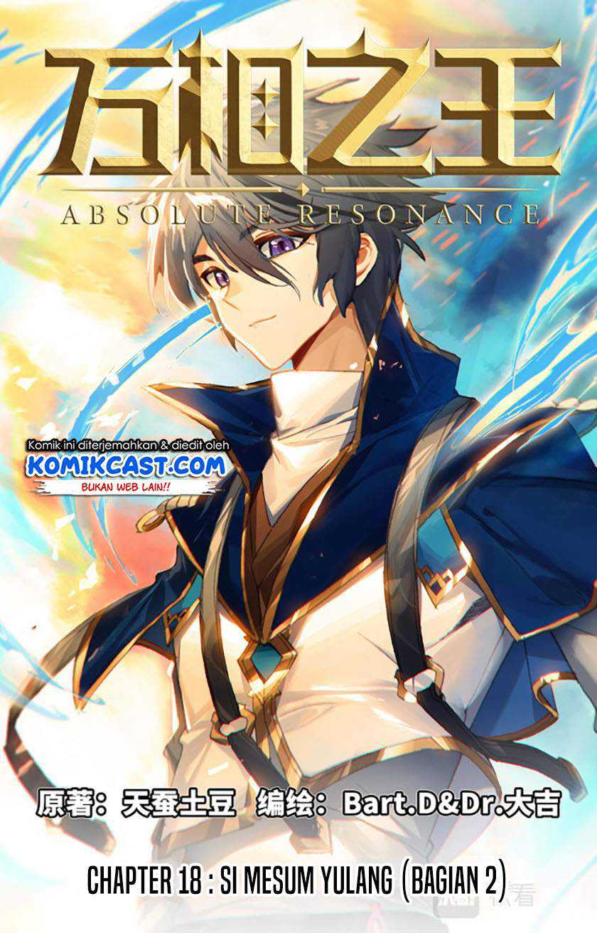 The King of Ten Thousand Presence Chapter 18.5 - halaman 2