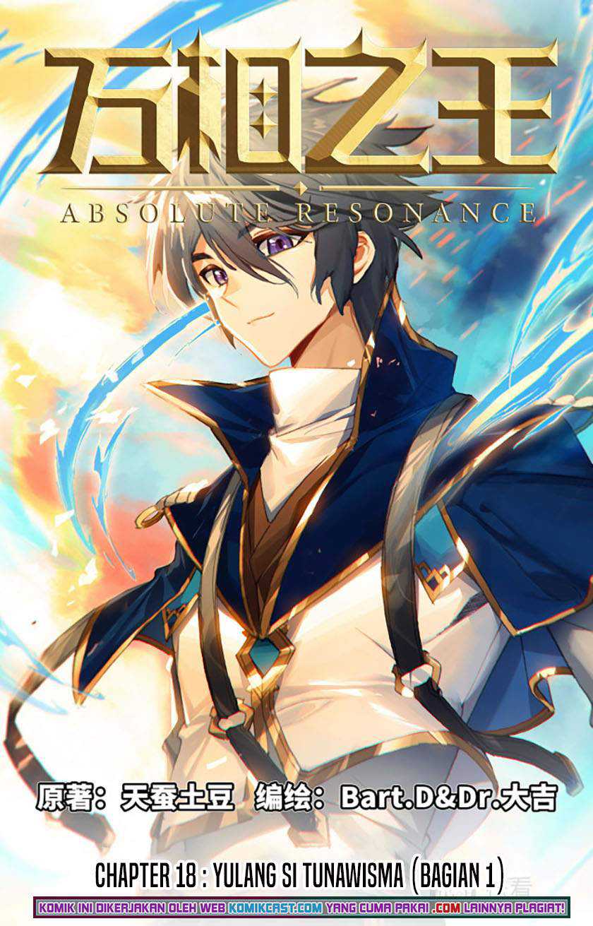 The King of Ten Thousand Presence Chapter 18 - halaman 2