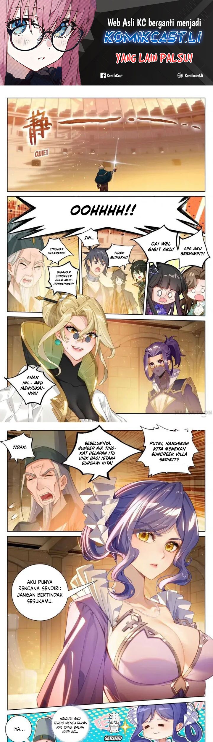 The King of Ten Thousand Presence Chapter 182 - halaman 2