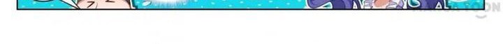 The King of Ten Thousand Presence Chapter 182 - halaman 3