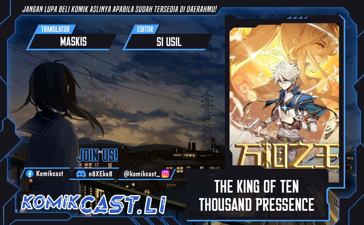 The King of Ten Thousand Presence Chapter 184 - halaman 1
