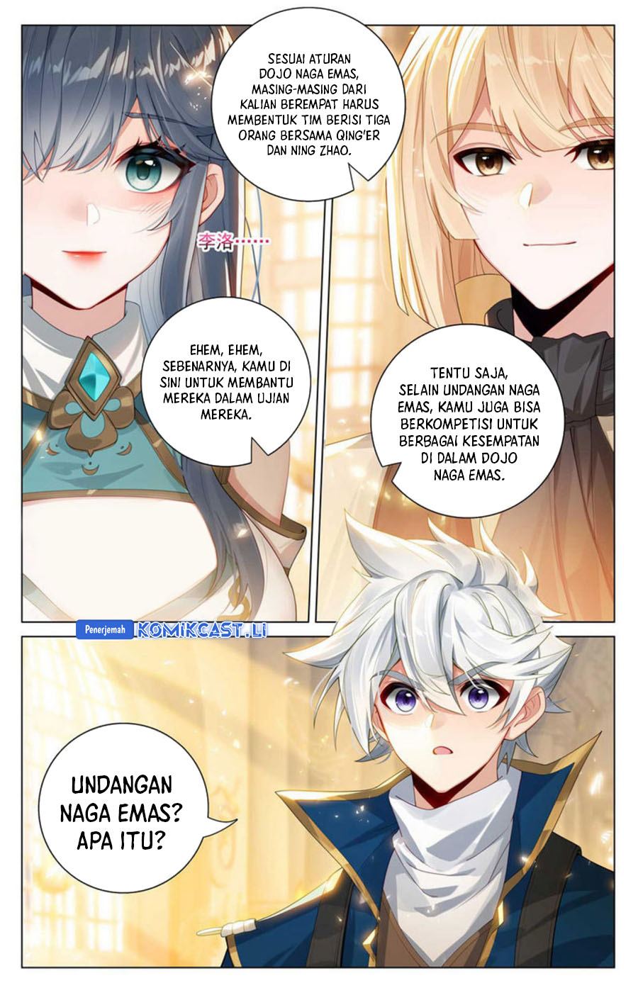 The King of Ten Thousand Presence Chapter 184 - halaman 13