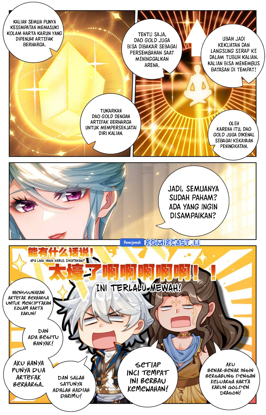 The King of Ten Thousand Presence Chapter 185 - halaman 11