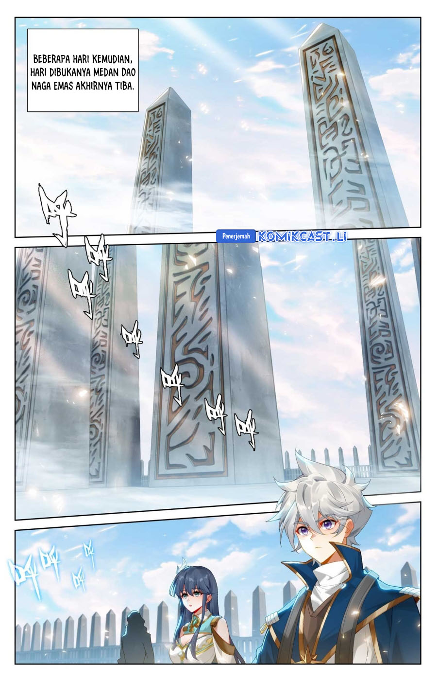 The King of Ten Thousand Presence Chapter 185 - halaman 12