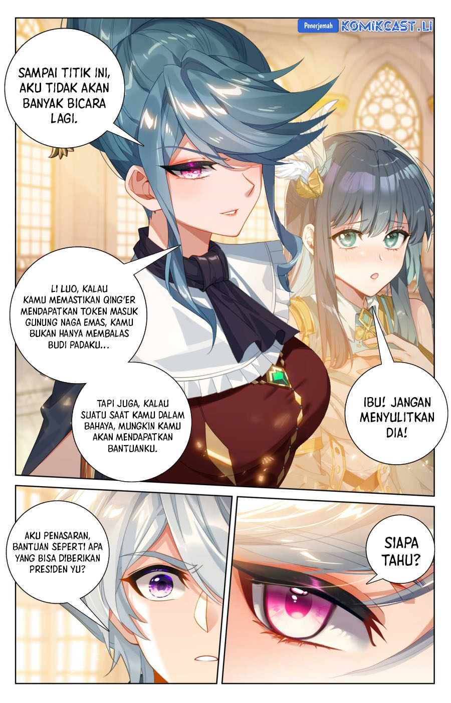 The King of Ten Thousand Presence Chapter 185 - halaman 8