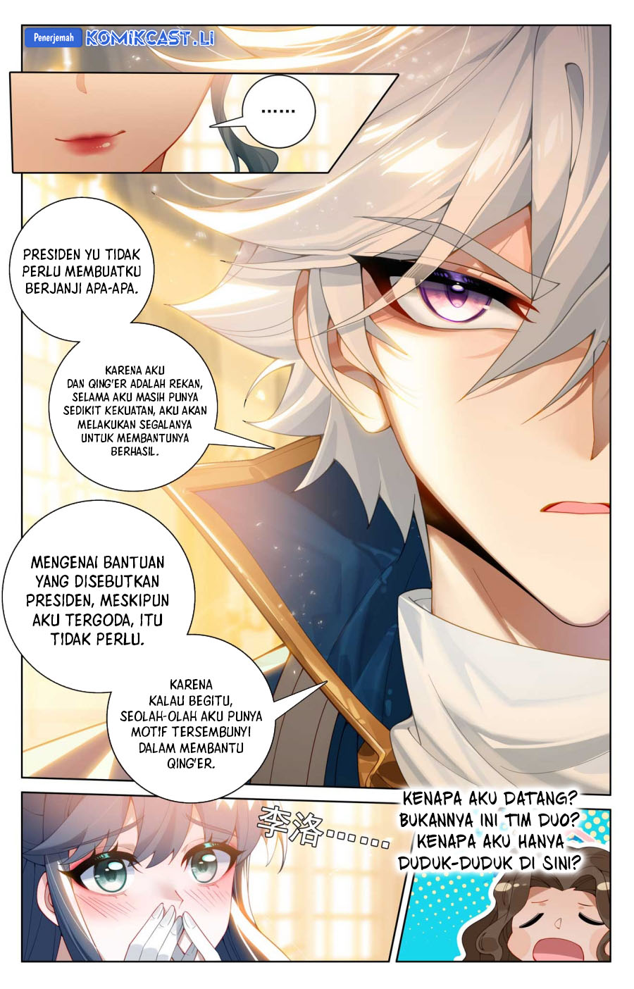 The King of Ten Thousand Presence Chapter 185 - halaman 9