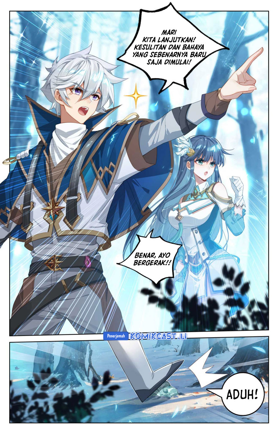 The King of Ten Thousand Presence Chapter 186 - halaman 14