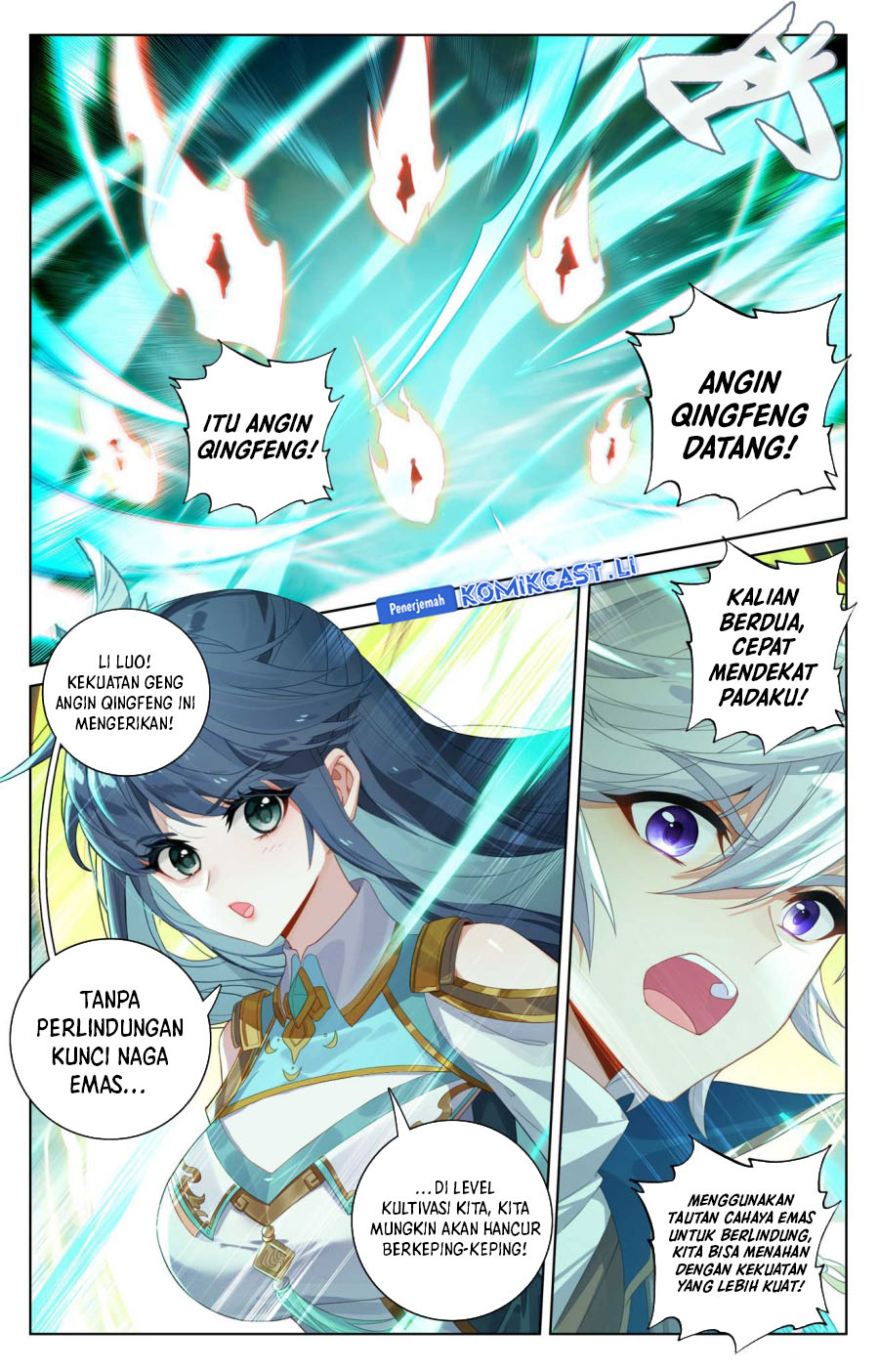 The King of Ten Thousand Presence Chapter 186 - halaman 3