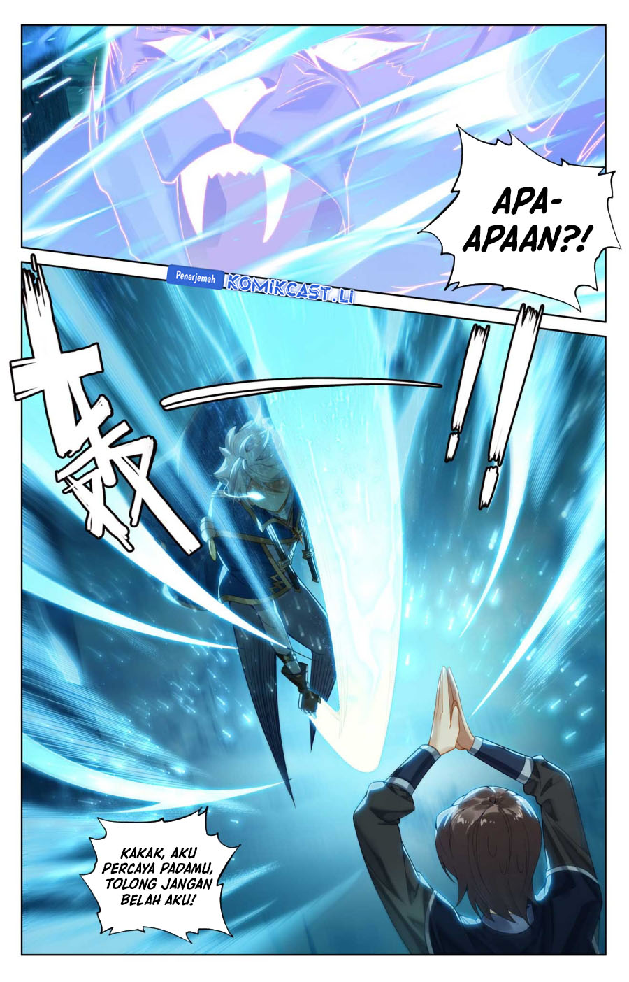 The King of Ten Thousand Presence Chapter 187 - halaman 11