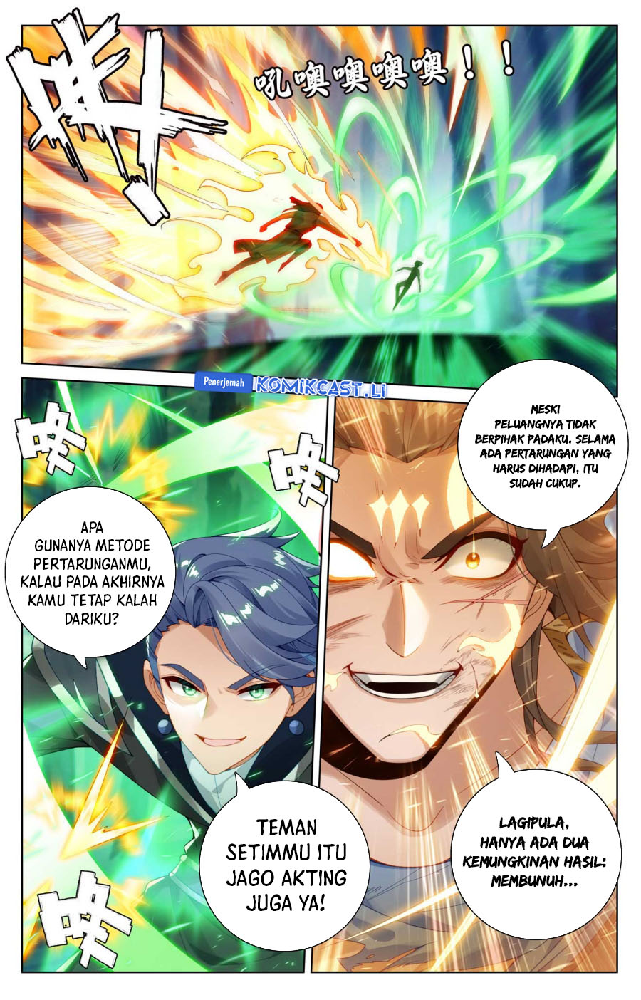 The King of Ten Thousand Presence Chapter 187 - halaman 13