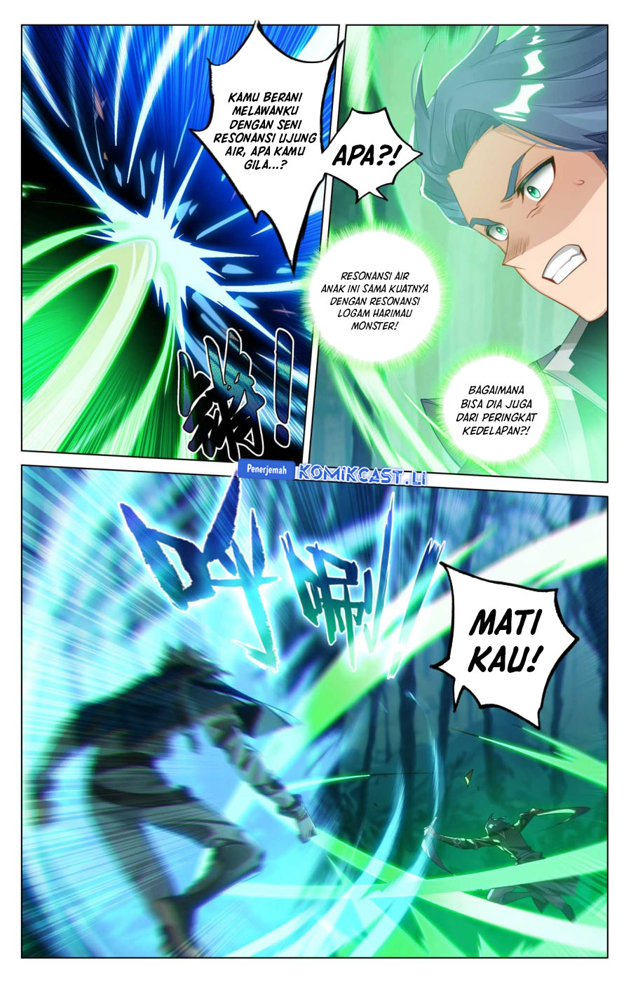 The King of Ten Thousand Presence Chapter 187 - halaman 16