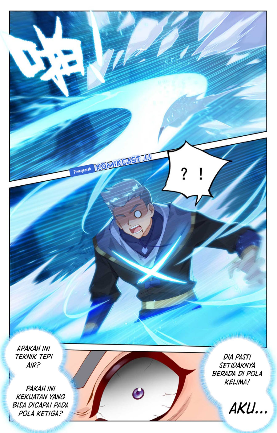The King of Ten Thousand Presence Chapter 187 - halaman 7