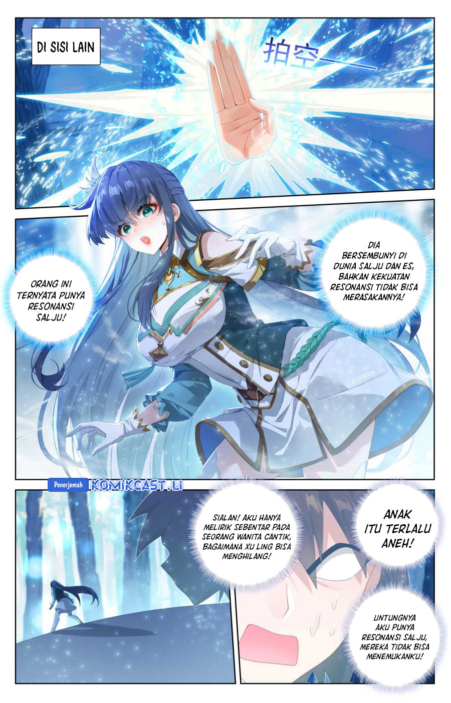 The King of Ten Thousand Presence Chapter 187 - halaman 9