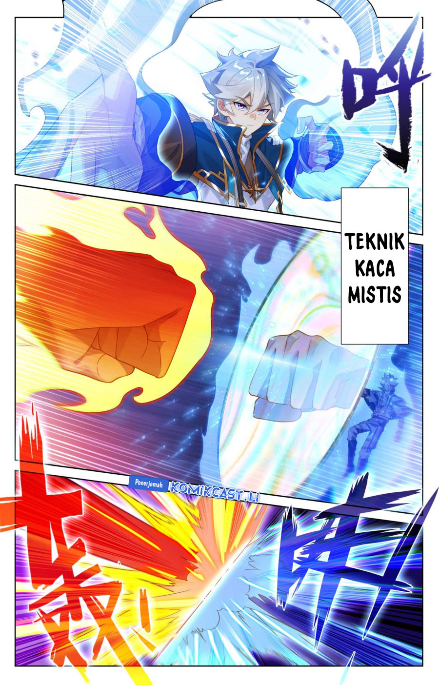 The King of Ten Thousand Presence Chapter 188 - halaman 18
