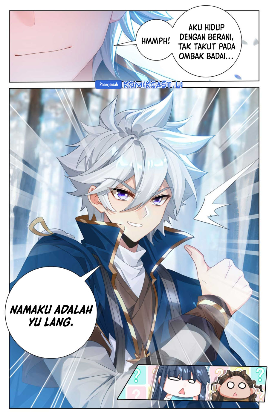 The King of Ten Thousand Presence Chapter 189 - halaman 18