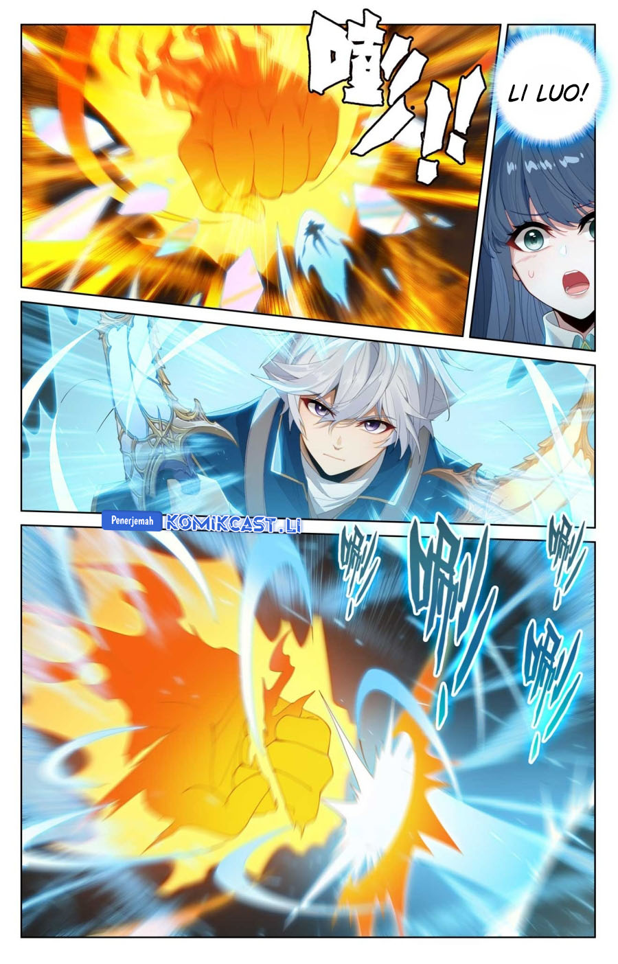 The King of Ten Thousand Presence Chapter 189 - halaman 3