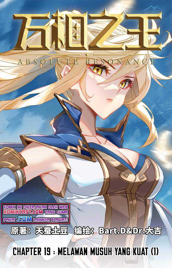 The King of Ten Thousand Presence Chapter 19 - halaman 2