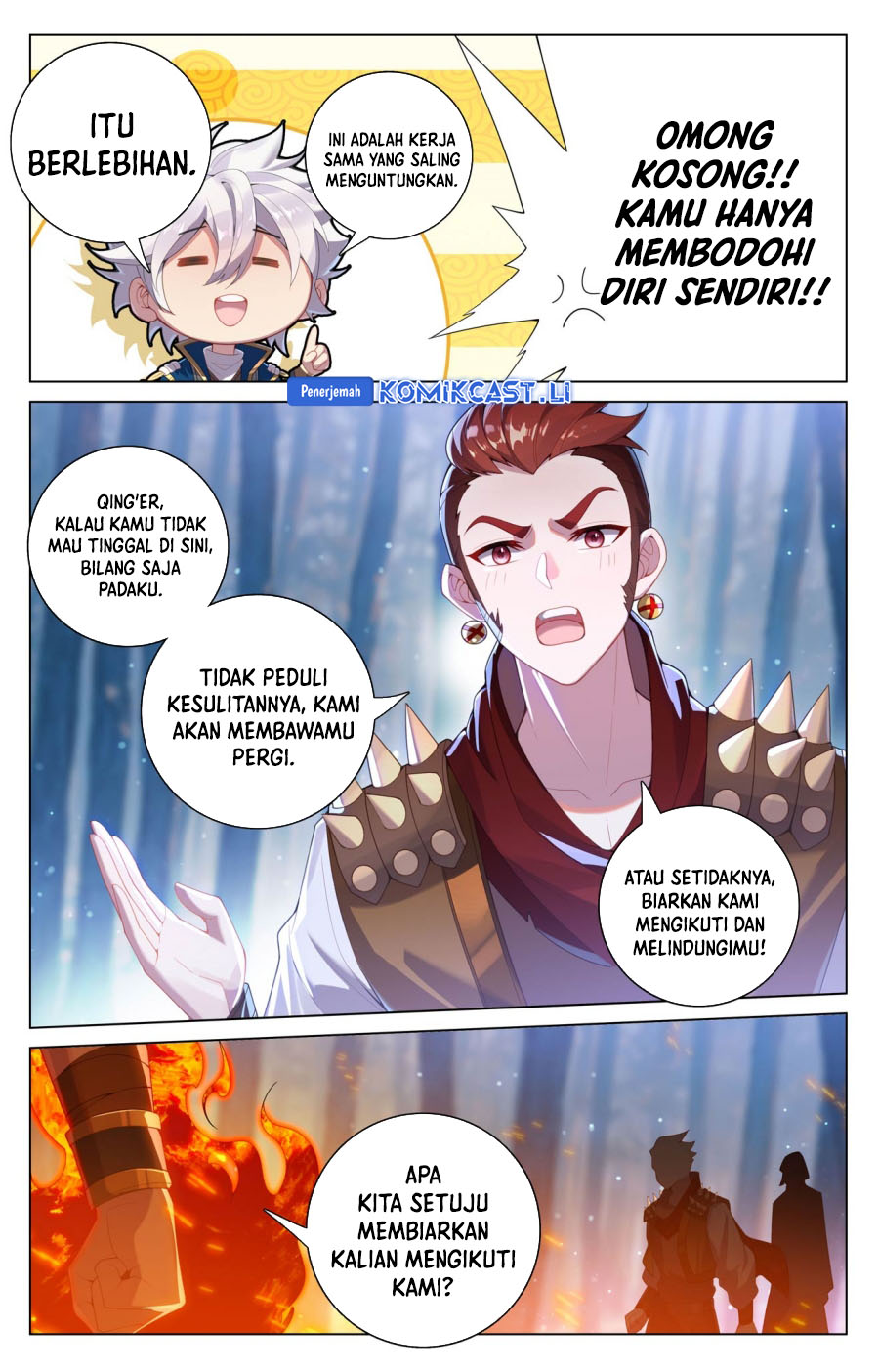 The King of Ten Thousand Presence Chapter 190 - halaman 13