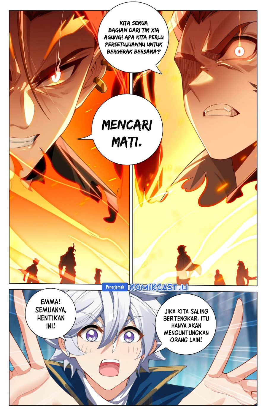 The King of Ten Thousand Presence Chapter 190 - halaman 14
