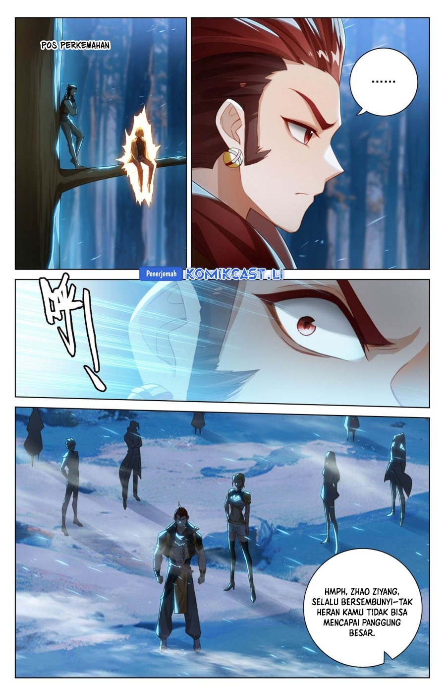 The King of Ten Thousand Presence Chapter 190 - halaman 17